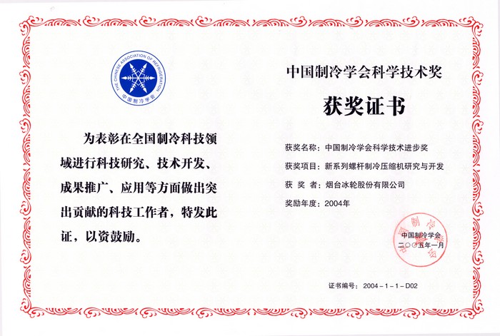 z6com������-(�й�)��˾�ٷ���վ