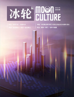 ��������������ڡ���29��