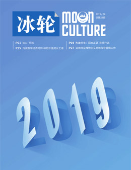 ��������������ڡ���28��