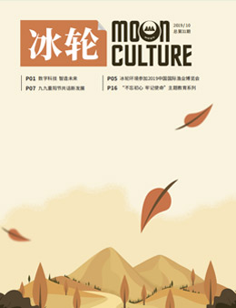 ��������������ڡ���31��