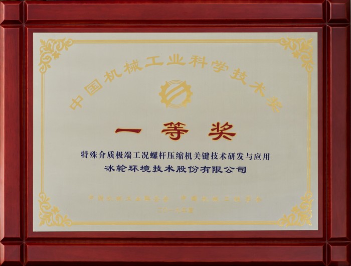 z6com������-(�й�)��˾�ٷ���վ