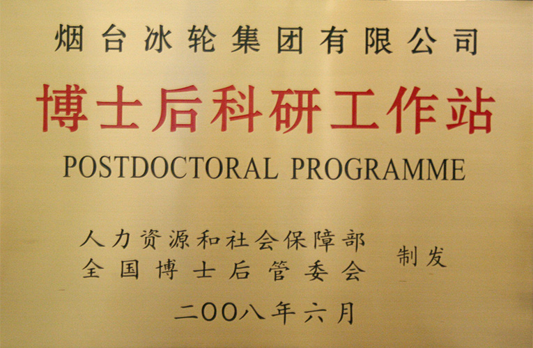 z6com������-(�й�)��˾�ٷ���վ