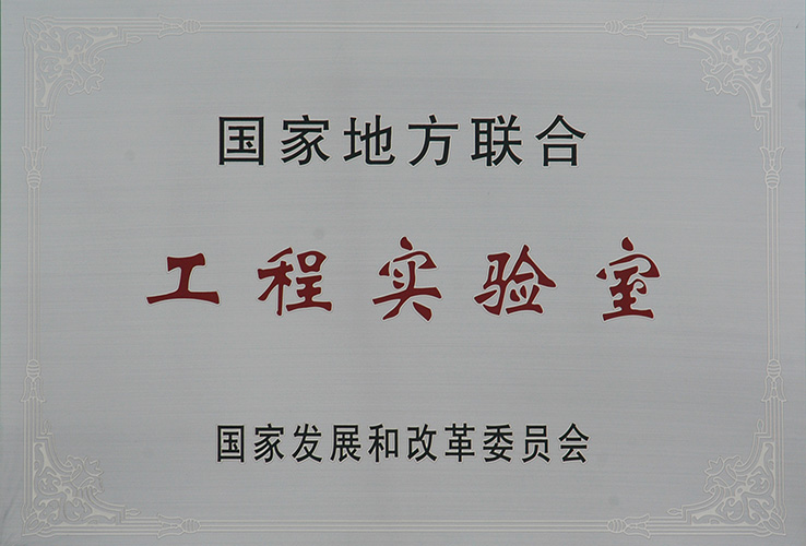 z6com������-(�й�)��˾�ٷ���վ