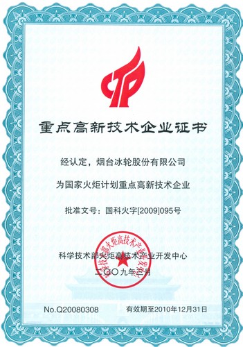 z6com������-(�й�)��˾�ٷ���վ