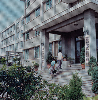 ��ҵ���;�