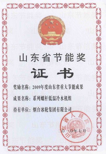 z6com������-(�й�)��˾�ٷ���վ