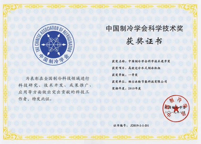 z6com������-(�й�)��˾�ٷ���վ