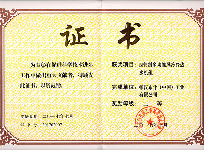 z6com������-(�й�)��˾�ٷ���վ