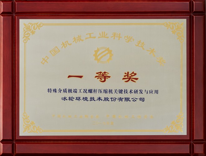 z6com������-(�й�)��˾�ٷ���վ