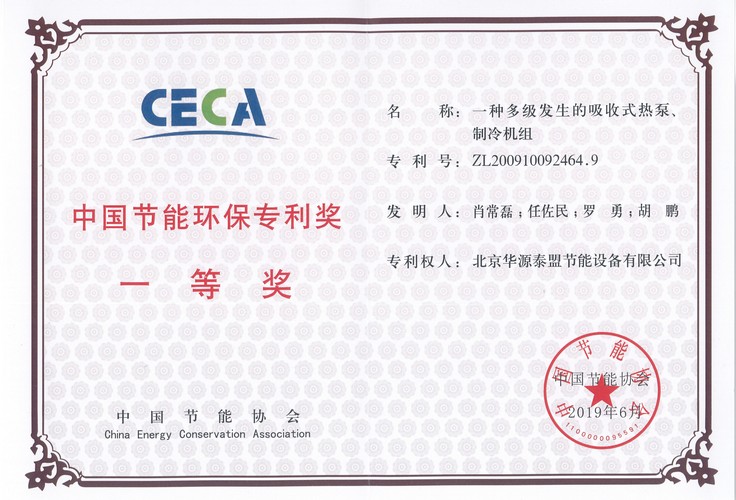 z6com������-(�й�)��˾�ٷ���վ