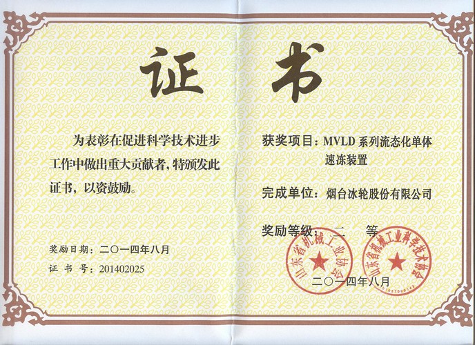 z6com������-(�й�)��˾�ٷ���վ