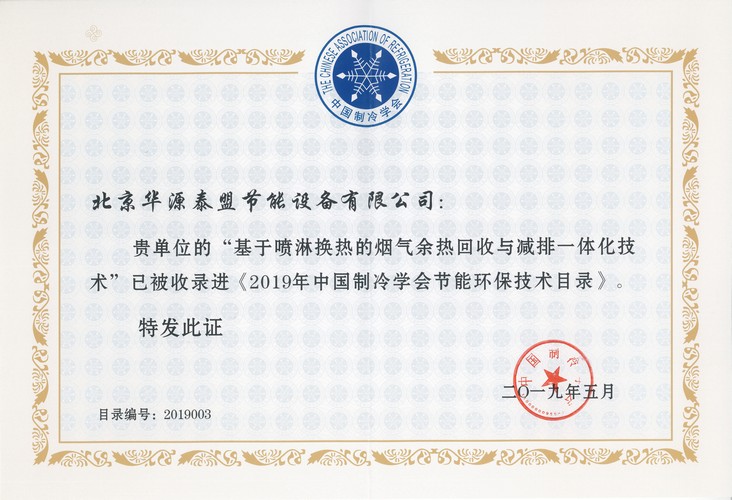 z6com������-(�й�)��˾�ٷ���վ