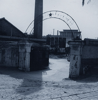 ��ҵ�״���