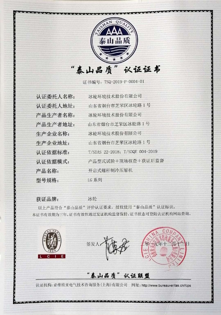 z6com������-(�й�)��˾�ٷ���վ