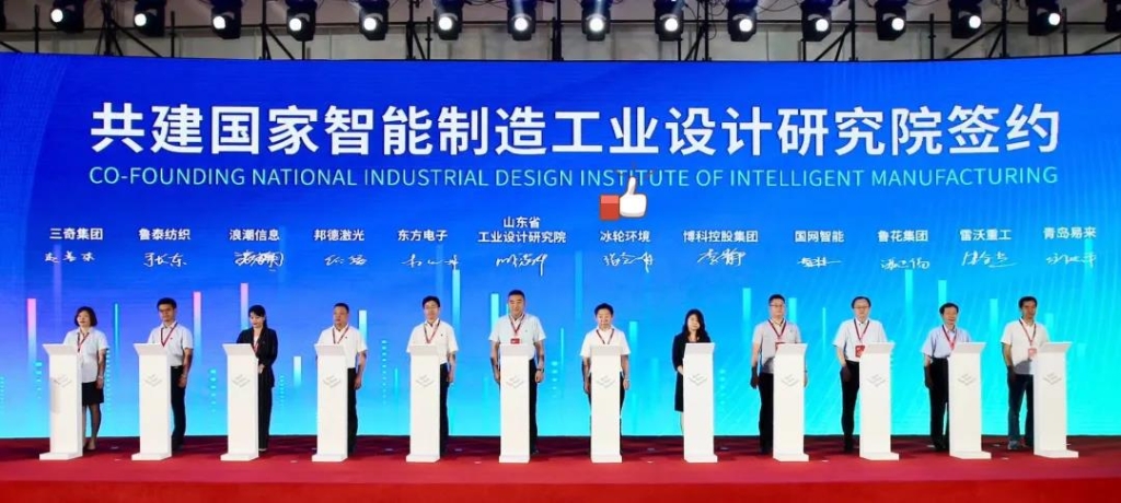 �������������������ɽ��ʡ��ҵ���Ժǩ��ս�Ժ���Э��