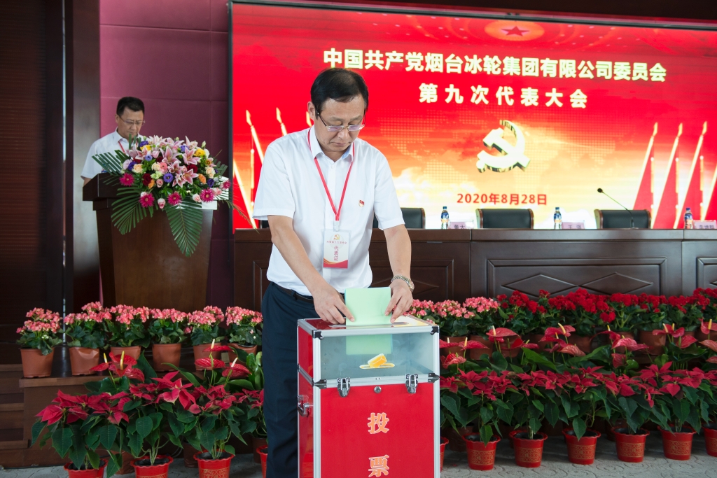 z6com×ðÁú¿-(Öйú)¹«Ë¾¹Ù·½ÍøÕ¾