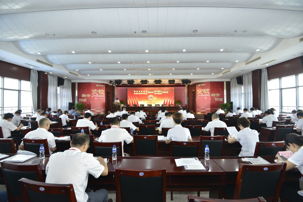 z6com×ðÁú¿-(Öйú)¹«Ë¾¹Ù·½ÍøÕ¾