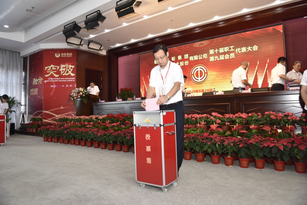 z6com×ðÁú¿-(Öйú)¹«Ë¾¹Ù·½ÍøÕ¾