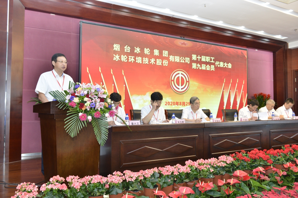 z6com×ðÁú¿-(Öйú)¹«Ë¾¹Ù·½ÍøÕ¾