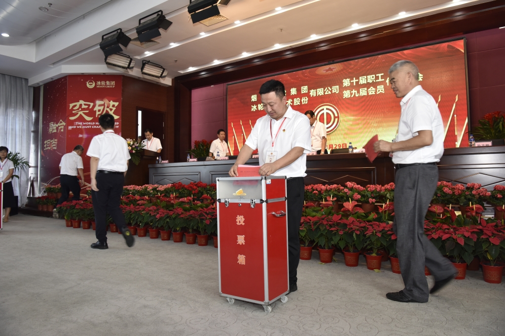 z6com×ðÁú¿-(Öйú)¹«Ë¾¹Ù·½ÍøÕ¾