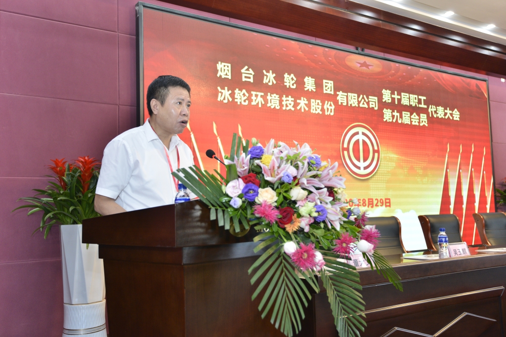 z6com×ðÁú¿-(Öйú)¹«Ë¾¹Ù·½ÍøÕ¾