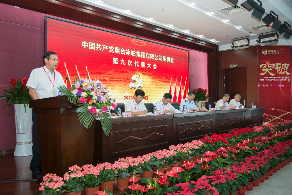 z6com×ðÁú¿-(Öйú)¹«Ë¾¹Ù·½ÍøÕ¾