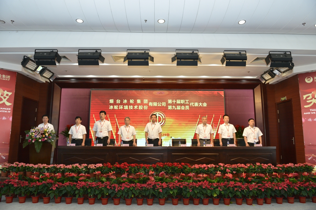 z6com×ðÁú¿-(Öйú)¹«Ë¾¹Ù·½ÍøÕ¾