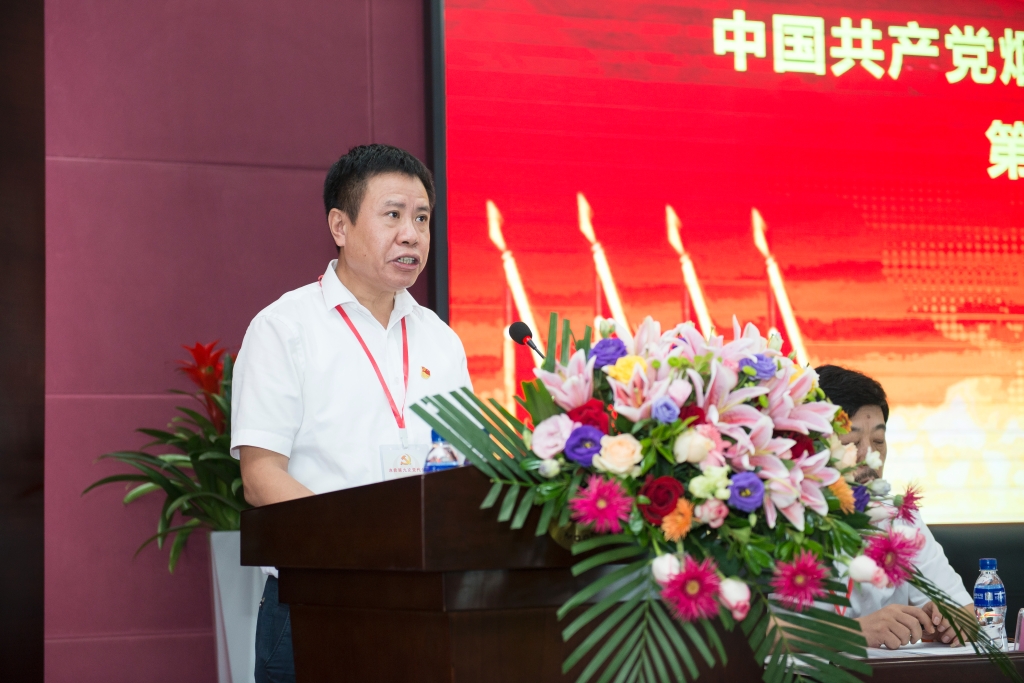 z6com×ðÁú¿-(Öйú)¹«Ë¾¹Ù·½ÍøÕ¾