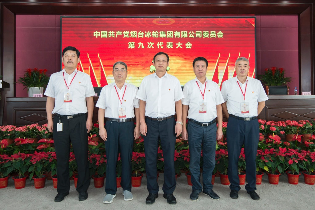 z6com×ðÁú¿-(Öйú)¹«Ë¾¹Ù·½ÍøÕ¾