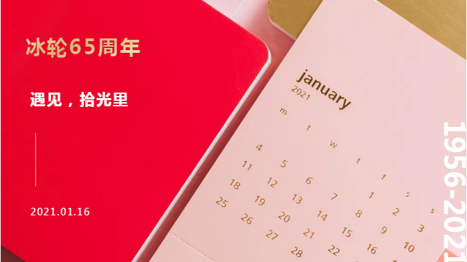 z6com������-(�й�)��˾�ٷ���վ