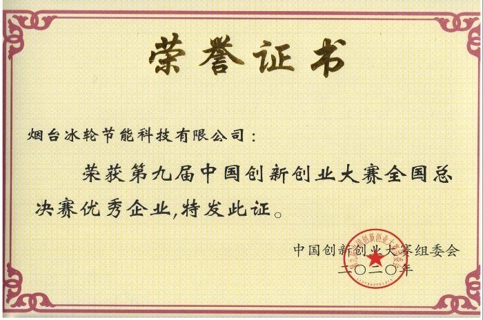 z6com������-(�й�)��˾�ٷ���վ