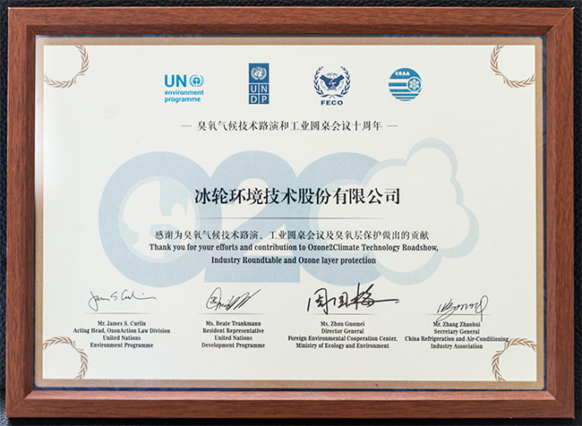 z6com������-(�й�)��˾�ٷ���վ